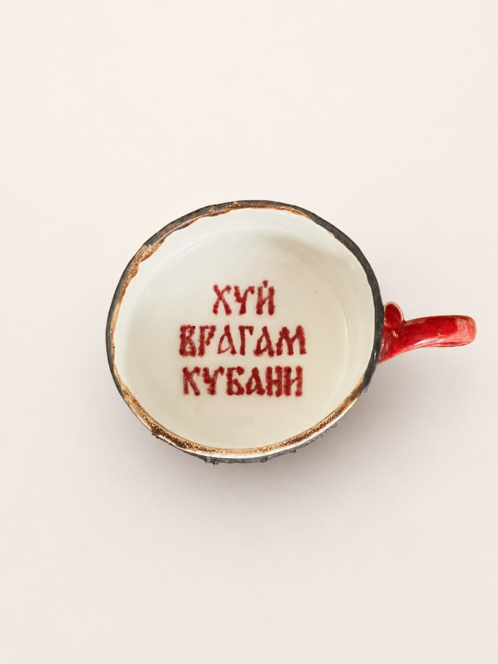 Папаха ХВК